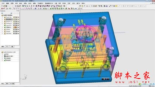 CimatronE10 简体中文正式版（附安装教程）